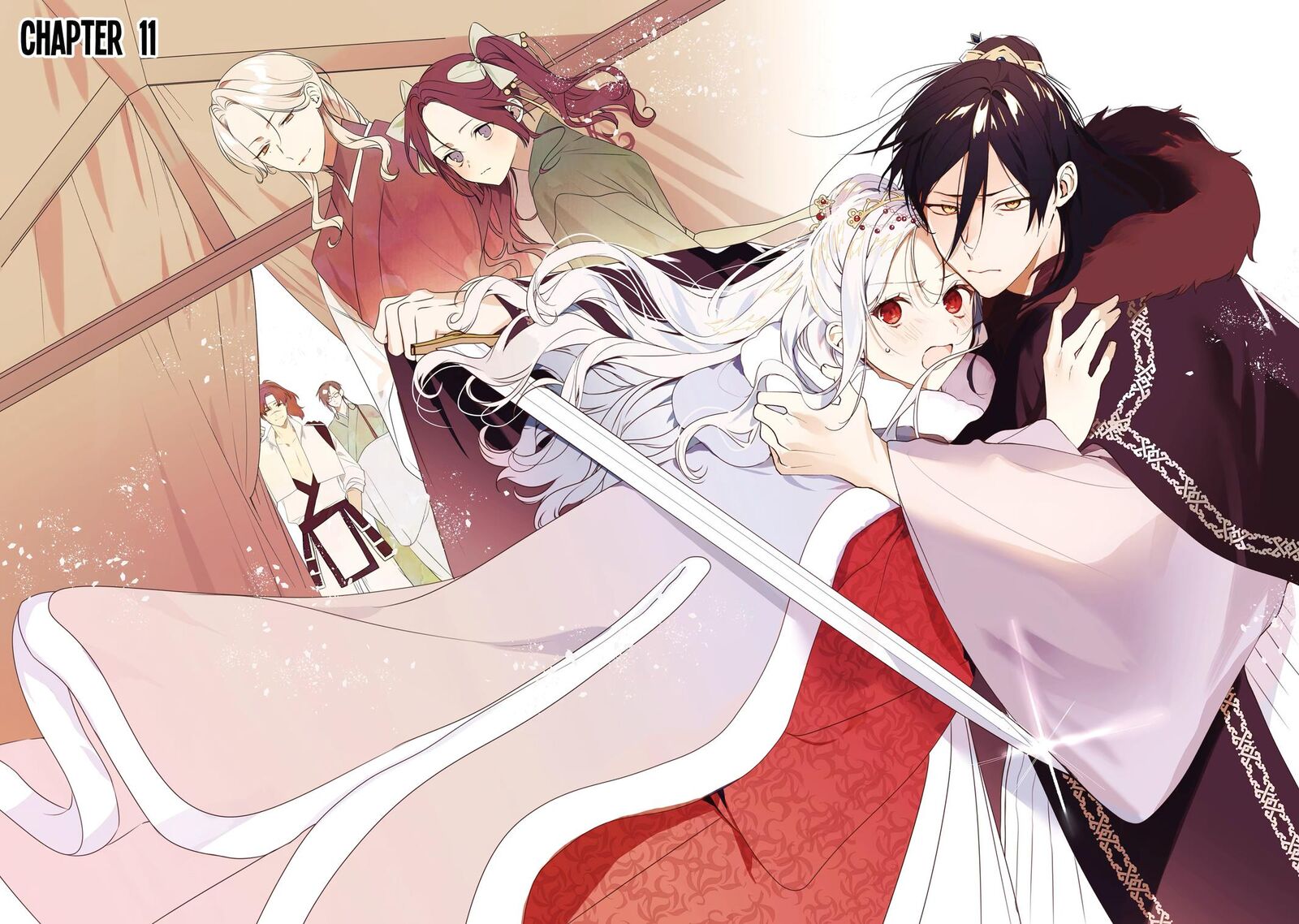 Koukyuu Ihi Den 11 2