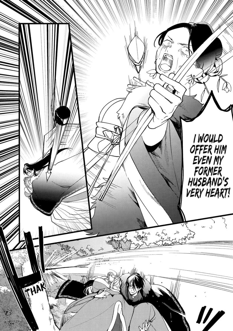 Koukyuu Ihi Den 11 25