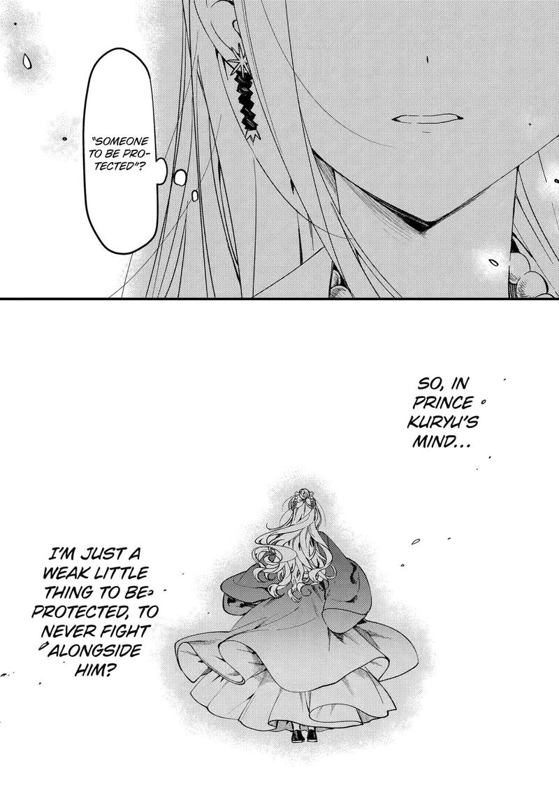 Koukyuu Ihi Den 14 36