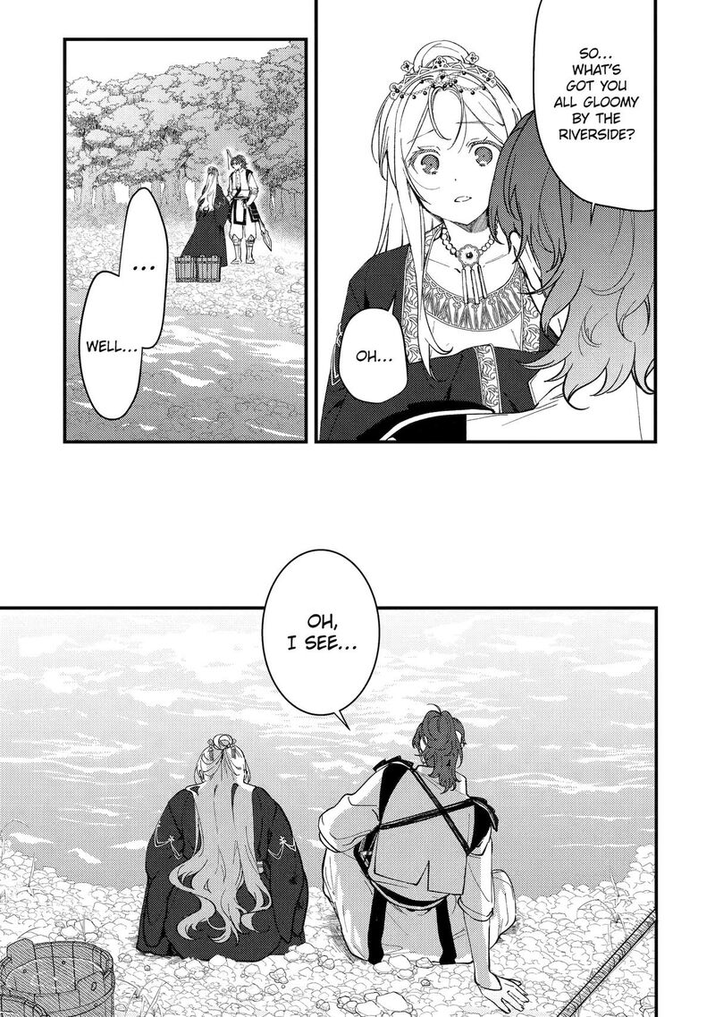 Koukyuu Ihi Den 15 25