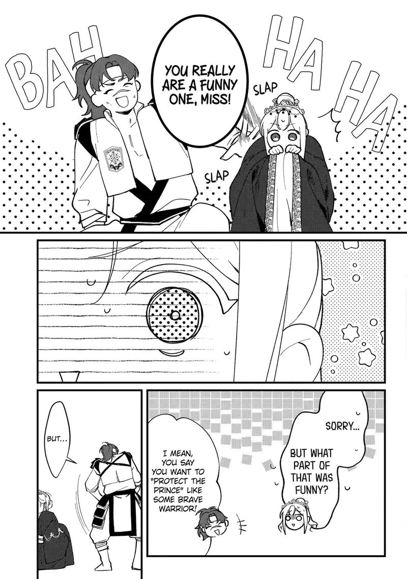 Koukyuu Ihi Den 15 29