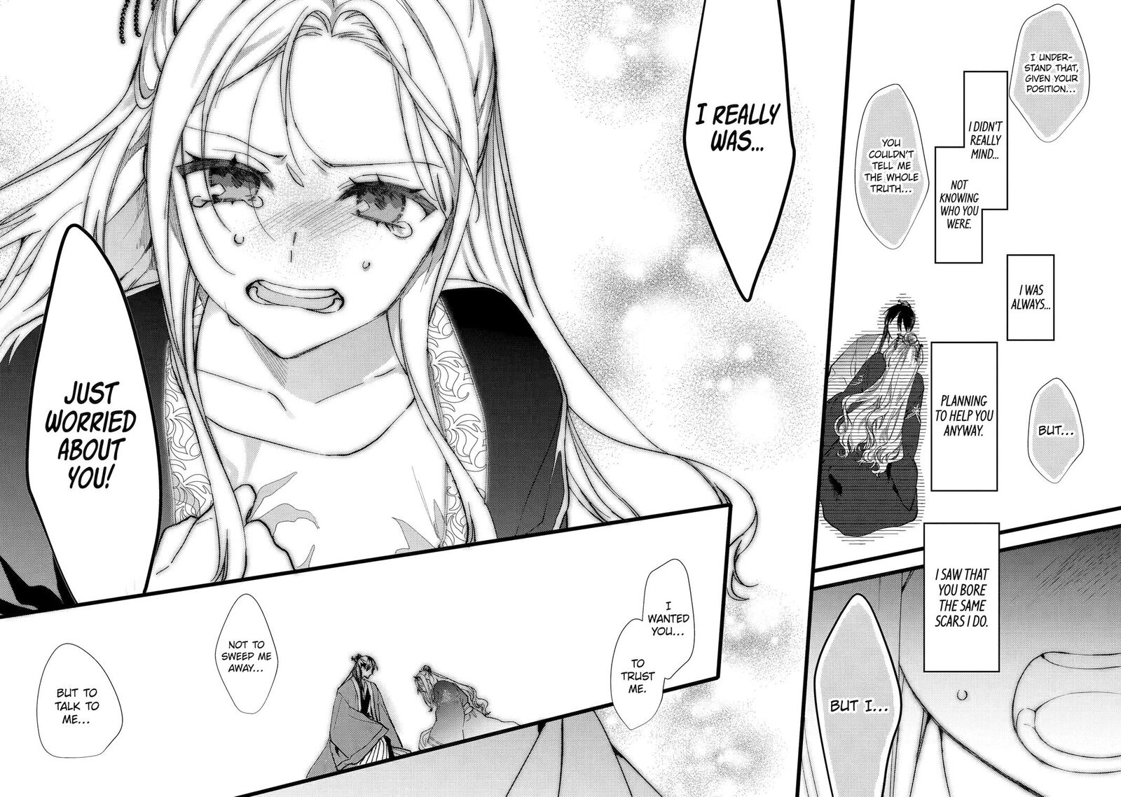 Koukyuu Ihi Den 2 30