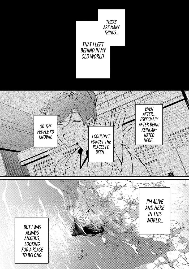 Koukyuu Ihi Den 20 16