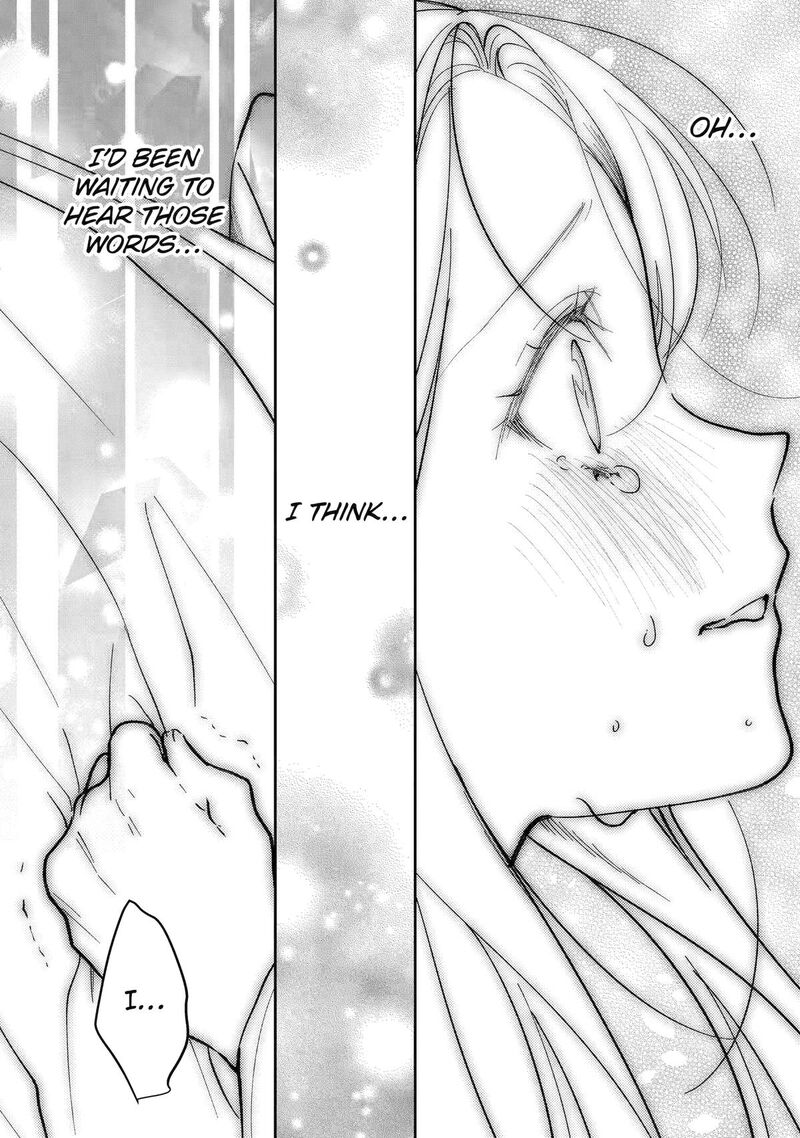 Koukyuu Ihi Den 23 30