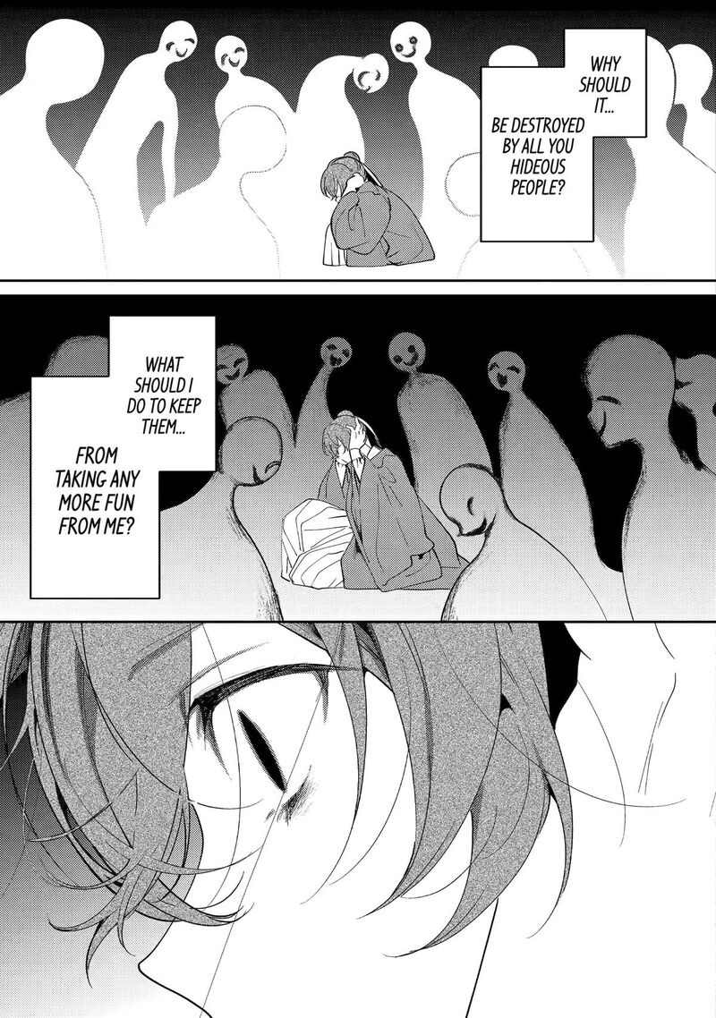 Koukyuu Ihi Den 27 5