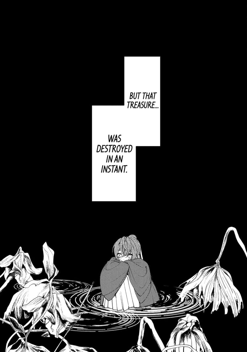 Koukyuu Ihi Den 27a 3