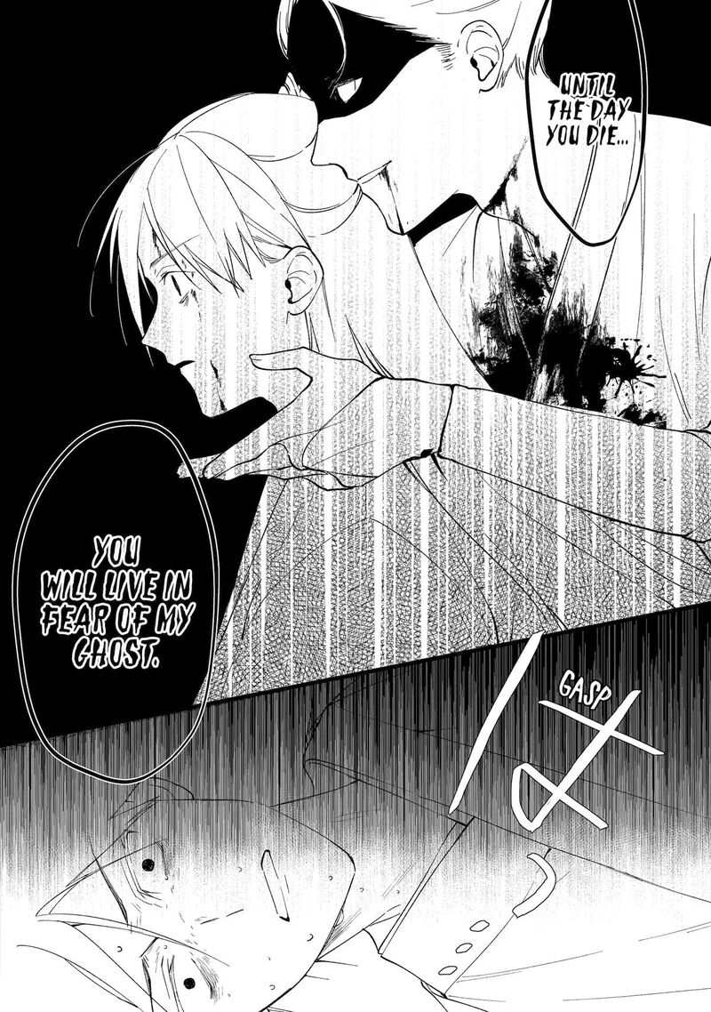 Koukyuu Ihi Den 9 22