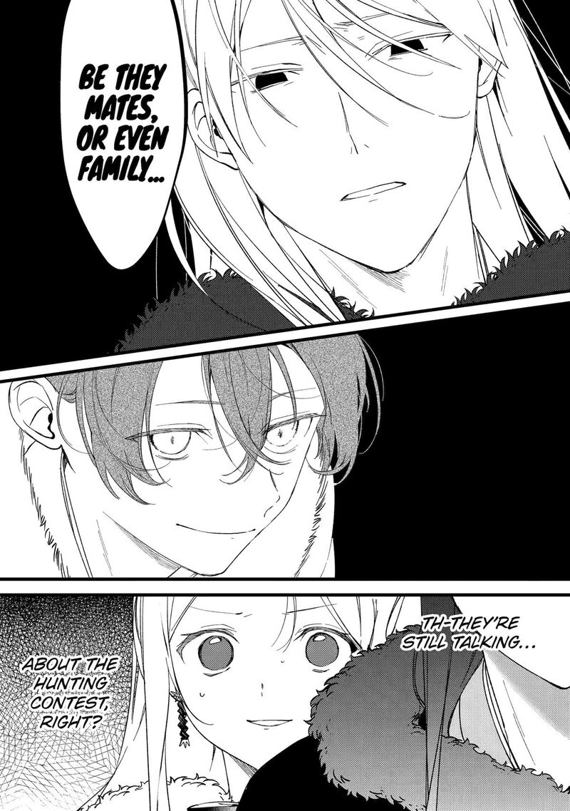 Koukyuu Ihi Den 9 40