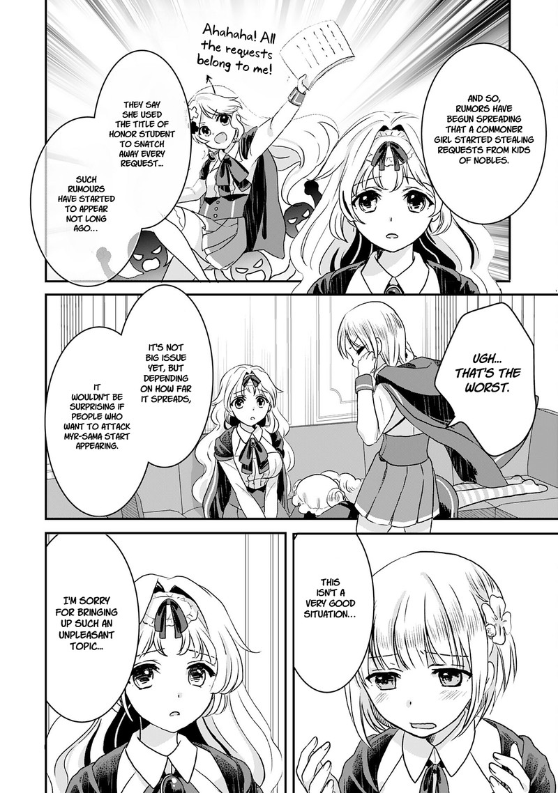 Kounchi 999 No Watashi Sokushi Mahou Ga Zettai Ni Seikou Suru No De Sekai Saikyou Desu 10 10