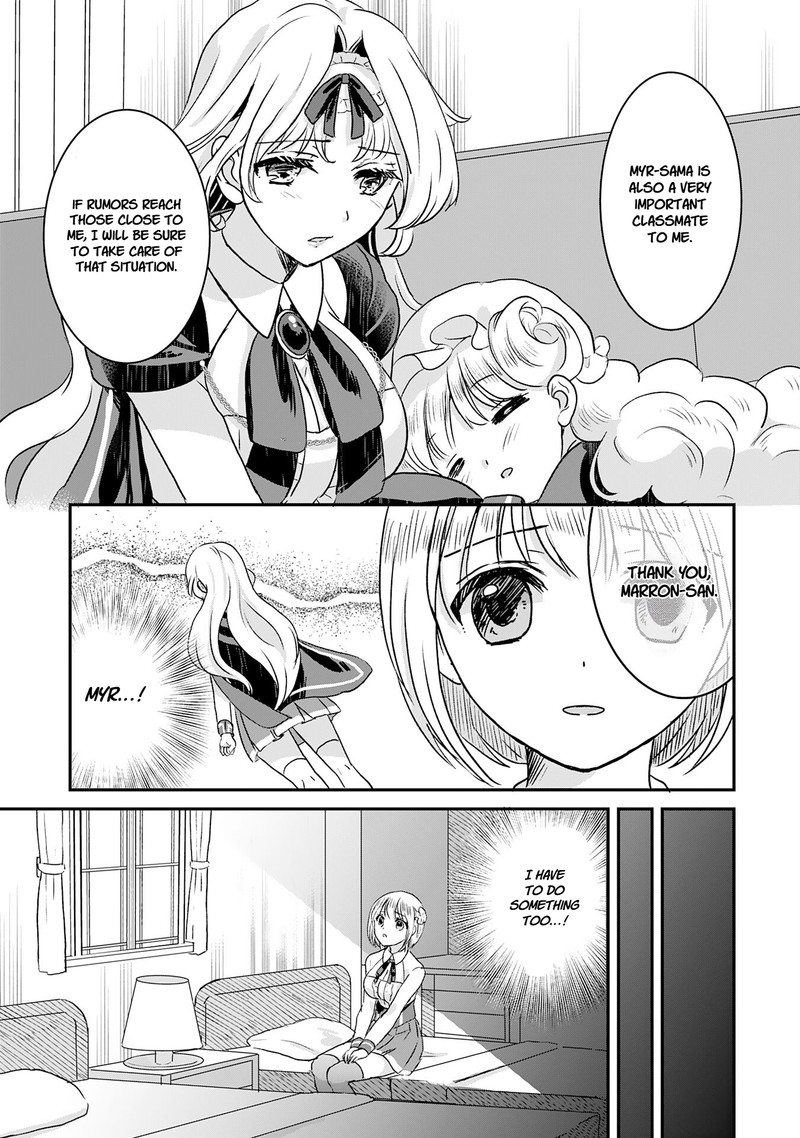 Kounchi 999 No Watashi Sokushi Mahou Ga Zettai Ni Seikou Suru No De Sekai Saikyou Desu 10 11