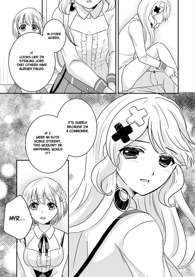 Kounchi 999 No Watashi Sokushi Mahou Ga Zettai Ni Seikou Suru No De Sekai Saikyou Desu 10 13