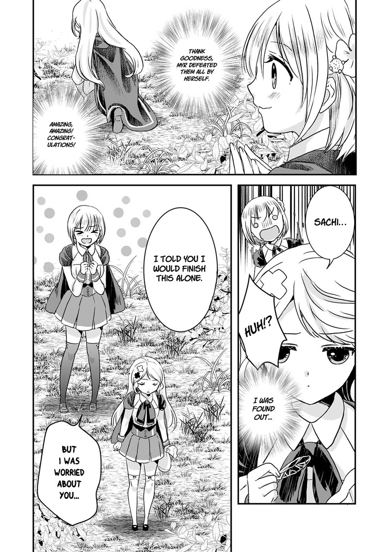 Kounchi 999 No Watashi Sokushi Mahou Ga Zettai Ni Seikou Suru No De Sekai Saikyou Desu 10 22