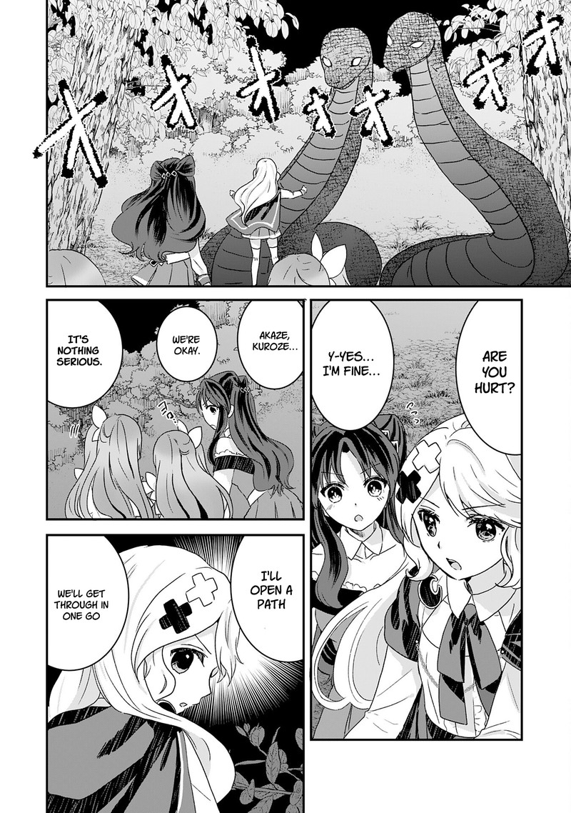 Kounchi 999 No Watashi Sokushi Mahou Ga Zettai Ni Seikou Suru No De Sekai Saikyou Desu 12 1