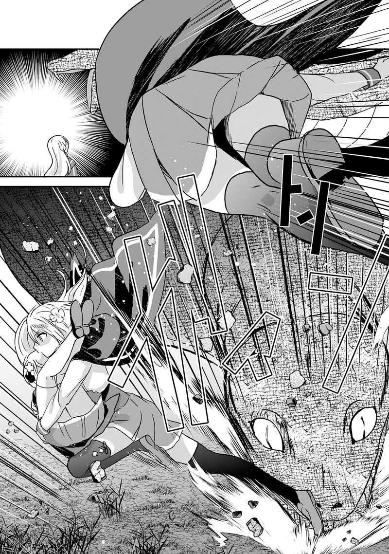 Kounchi 999 No Watashi Sokushi Mahou Ga Zettai Ni Seikou Suru No De Sekai Saikyou Desu 12 14