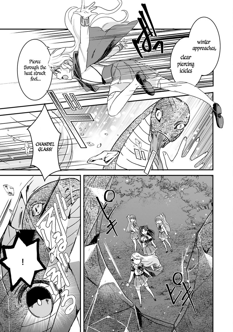 Kounchi 999 No Watashi Sokushi Mahou Ga Zettai Ni Seikou Suru No De Sekai Saikyou Desu 12 2