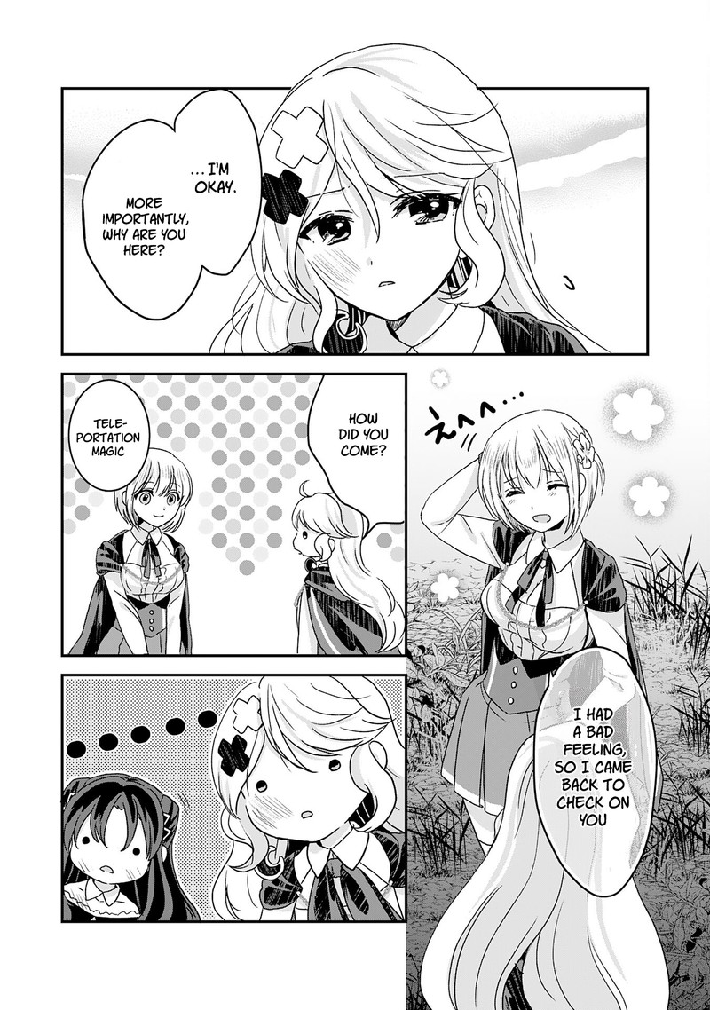 Kounchi 999 No Watashi Sokushi Mahou Ga Zettai Ni Seikou Suru No De Sekai Saikyou Desu 12 20