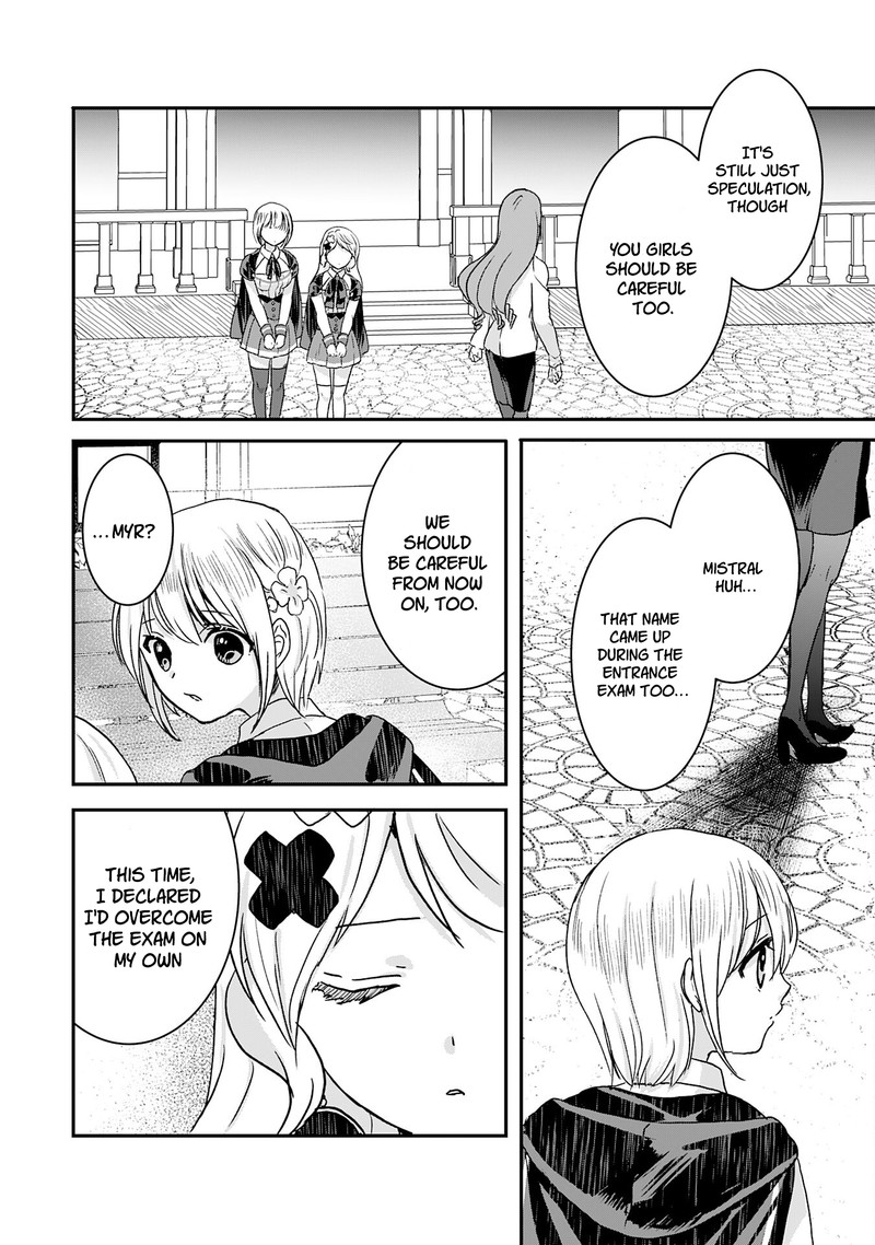 Kounchi 999 No Watashi Sokushi Mahou Ga Zettai Ni Seikou Suru No De Sekai Saikyou Desu 12 25