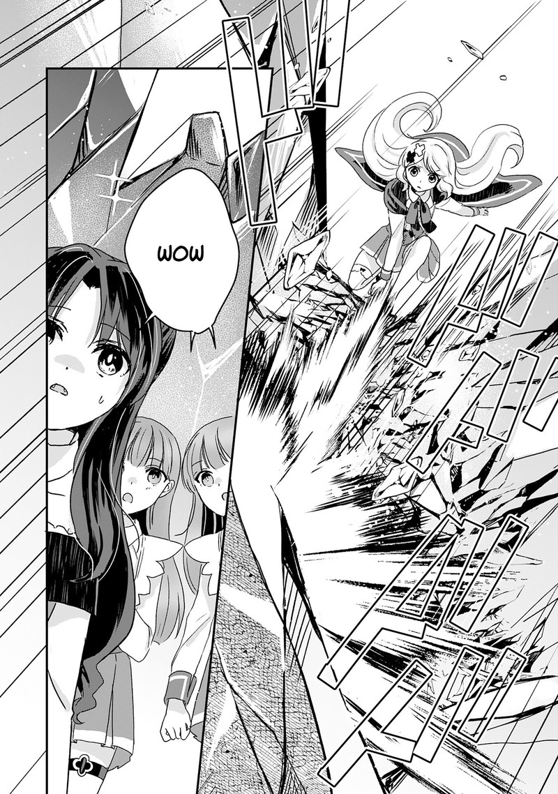 Kounchi 999 No Watashi Sokushi Mahou Ga Zettai Ni Seikou Suru No De Sekai Saikyou Desu 12 5