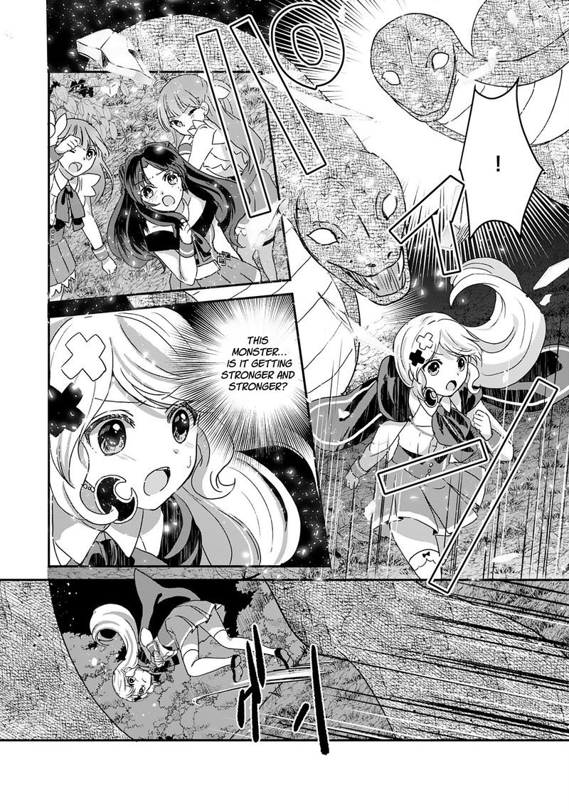 Kounchi 999 No Watashi Sokushi Mahou Ga Zettai Ni Seikou Suru No De Sekai Saikyou Desu 12 7