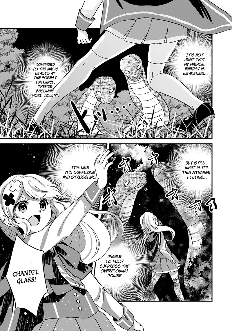 Kounchi 999 No Watashi Sokushi Mahou Ga Zettai Ni Seikou Suru No De Sekai Saikyou Desu 12 8