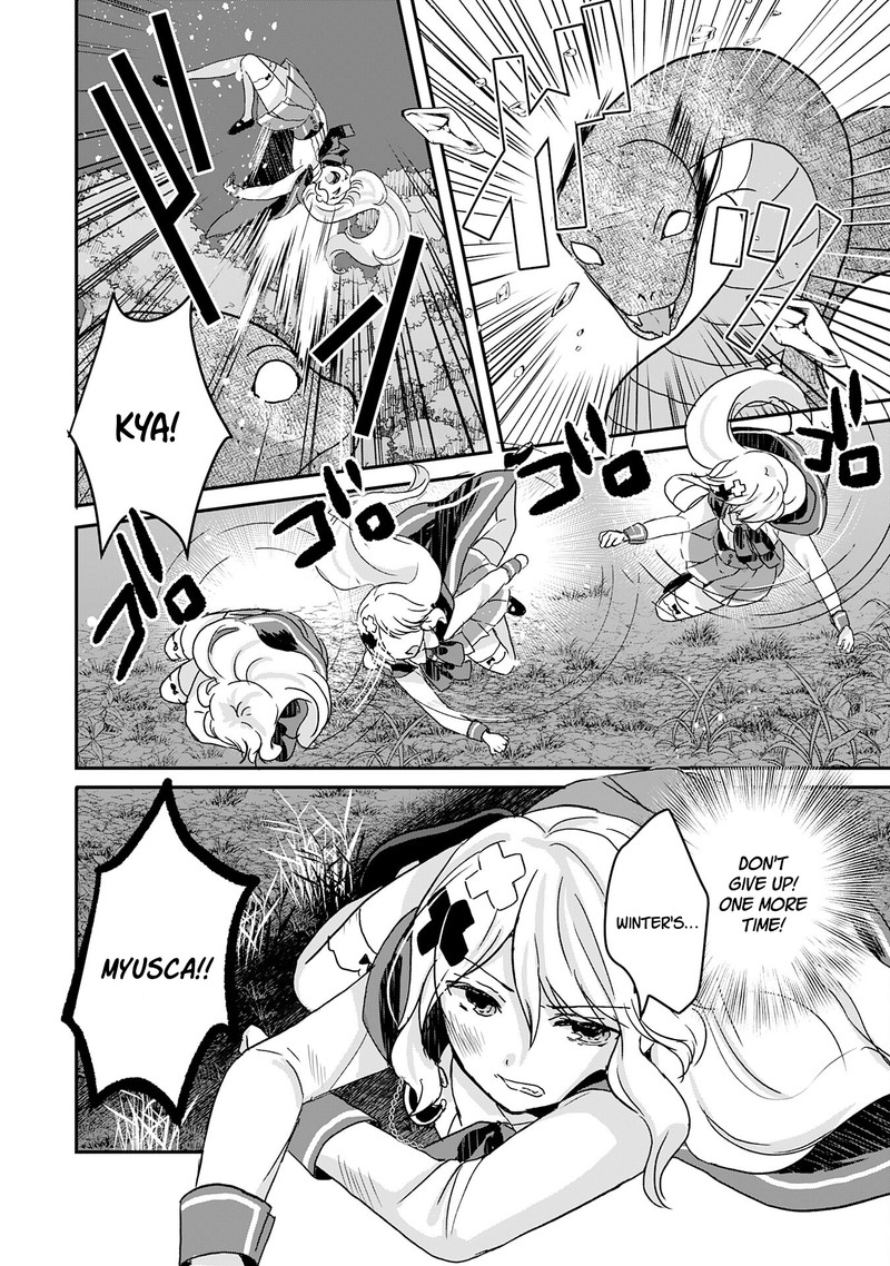 Kounchi 999 No Watashi Sokushi Mahou Ga Zettai Ni Seikou Suru No De Sekai Saikyou Desu 12 9