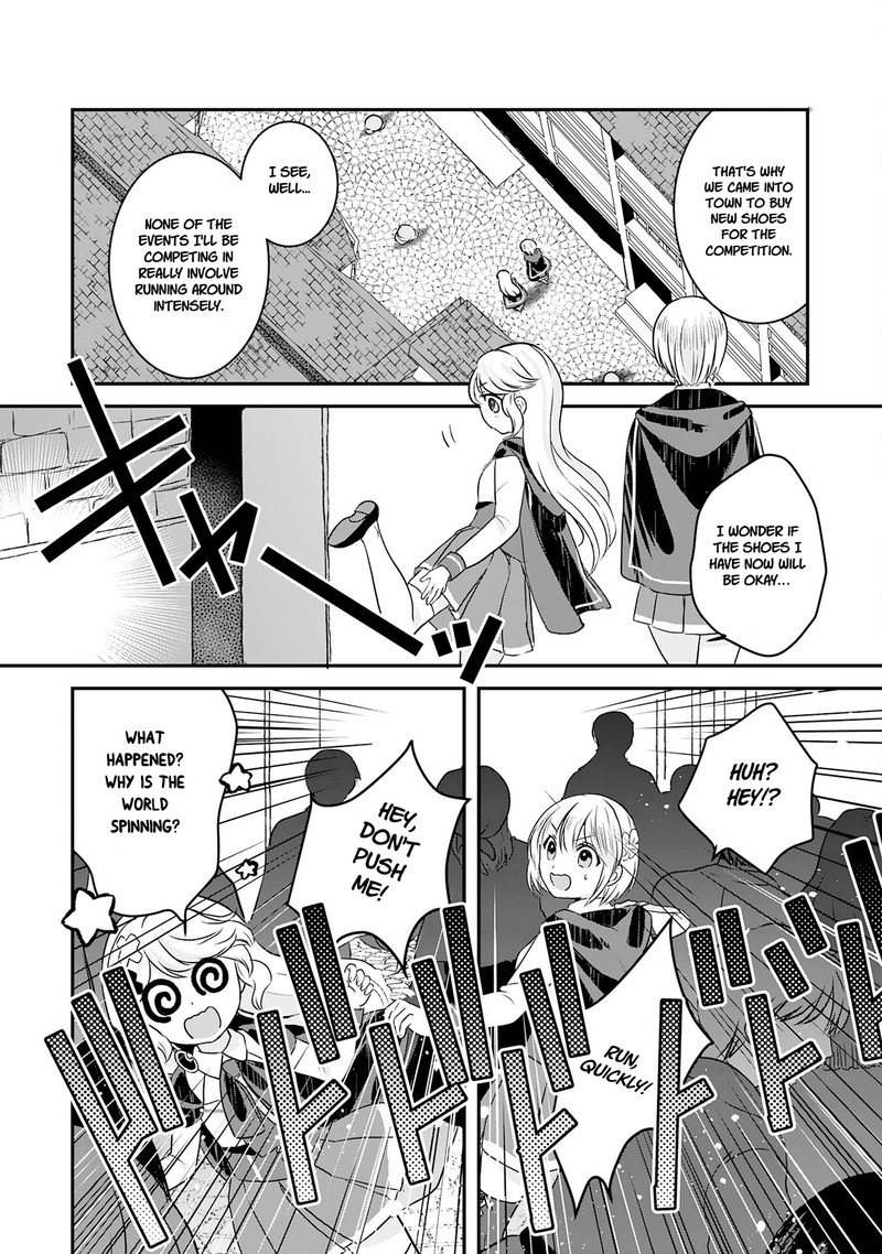 Kounchi 999 No Watashi Sokushi Mahou Ga Zettai Ni Seikou Suru No De Sekai Saikyou Desu 13 12