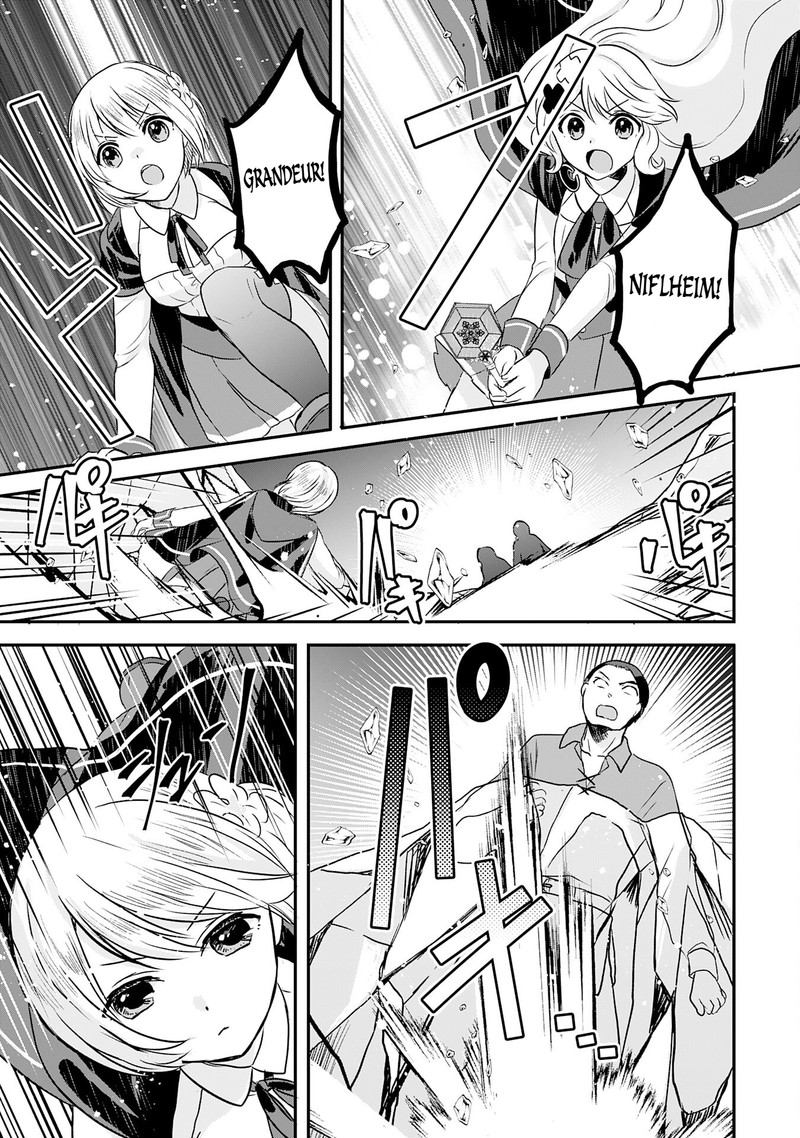 Kounchi 999 No Watashi Sokushi Mahou Ga Zettai Ni Seikou Suru No De Sekai Saikyou Desu 13 14