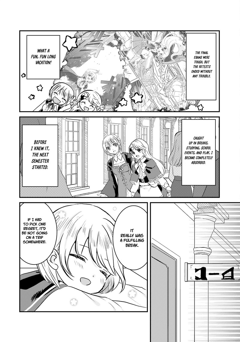 Kounchi 999 No Watashi Sokushi Mahou Ga Zettai Ni Seikou Suru No De Sekai Saikyou Desu 13 2