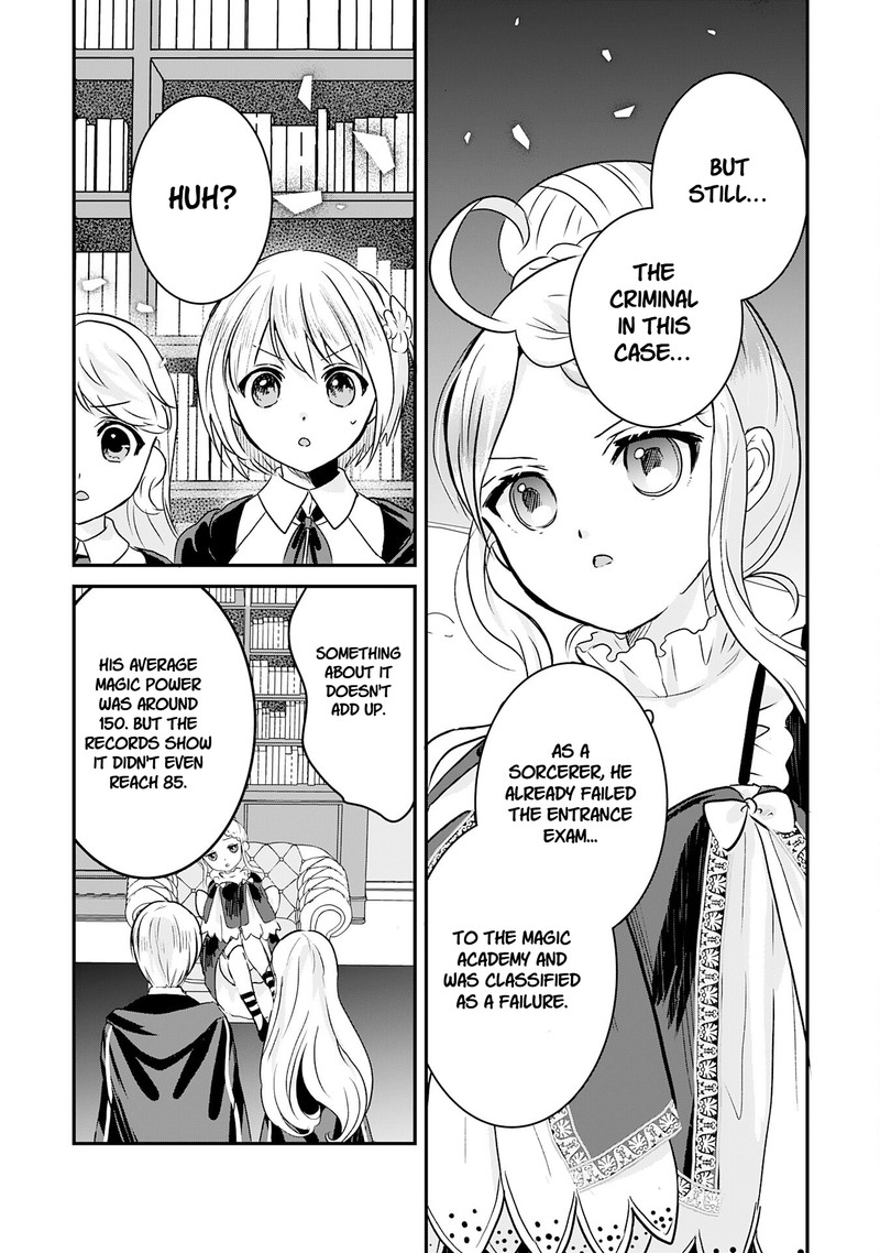 Kounchi 999 No Watashi Sokushi Mahou Ga Zettai Ni Seikou Suru No De Sekai Saikyou Desu 13 26