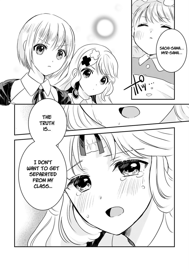 Kounchi 999 No Watashi Sokushi Mahou Ga Zettai Ni Seikou Suru No De Sekai Saikyou Desu 14 20