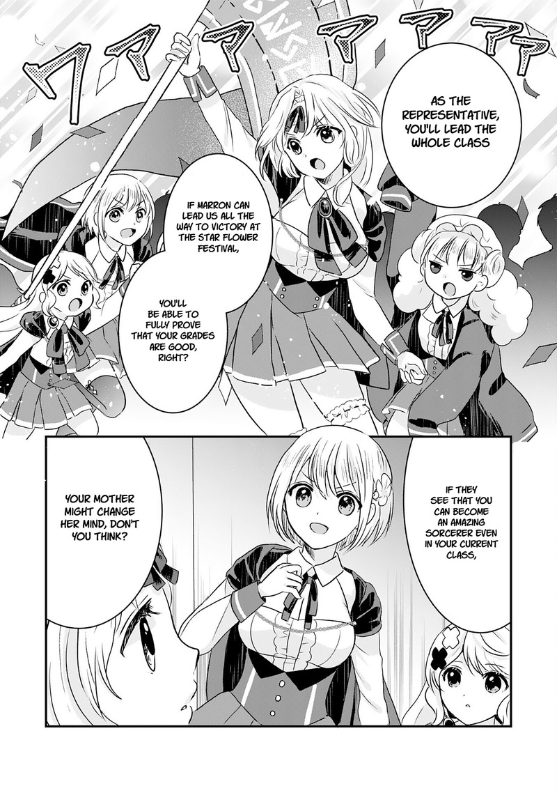 Kounchi 999 No Watashi Sokushi Mahou Ga Zettai Ni Seikou Suru No De Sekai Saikyou Desu 14 23