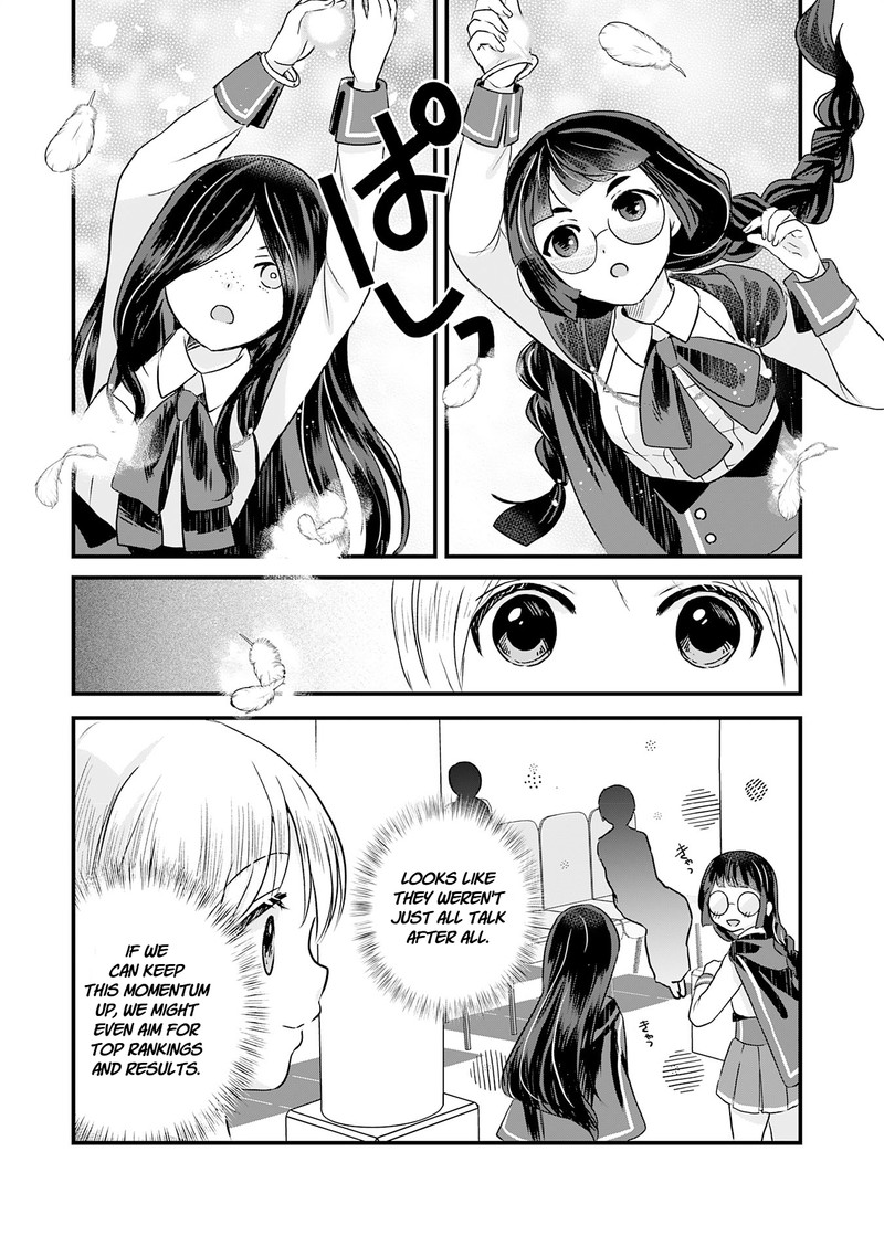 Kounchi 999 No Watashi Sokushi Mahou Ga Zettai Ni Seikou Suru No De Sekai Saikyou Desu 15 11