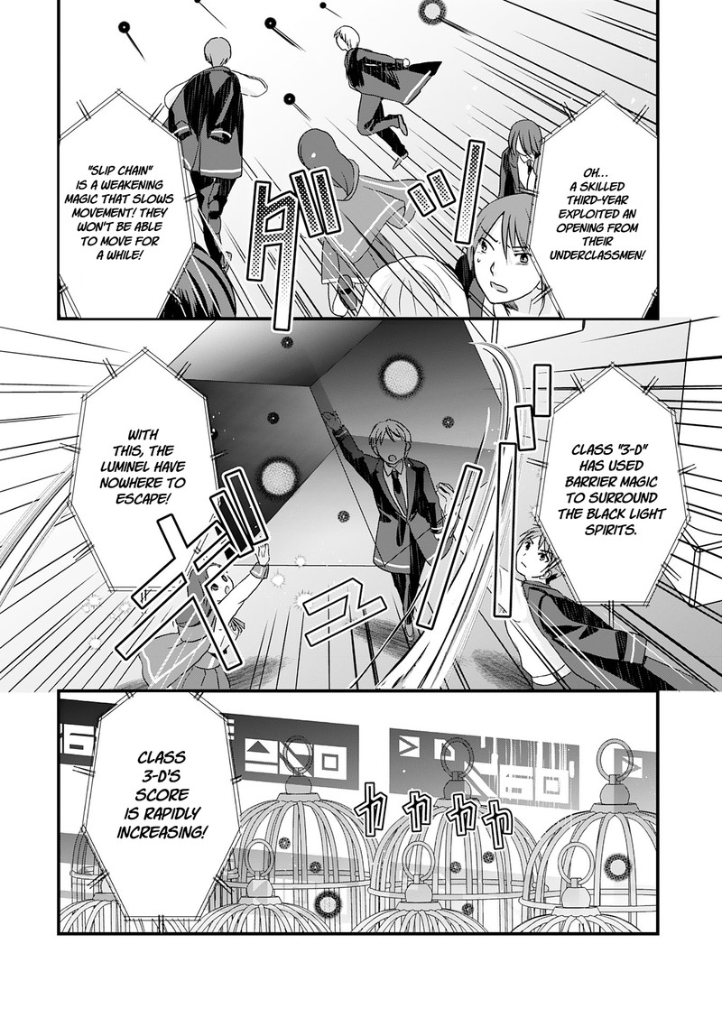 Kounchi 999 No Watashi Sokushi Mahou Ga Zettai Ni Seikou Suru No De Sekai Saikyou Desu 15 14