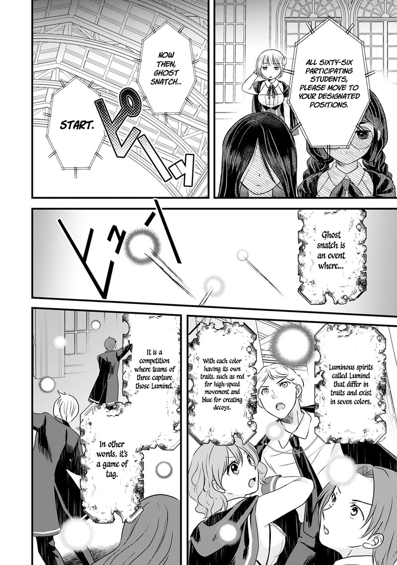 Kounchi 999 No Watashi Sokushi Mahou Ga Zettai Ni Seikou Suru No De Sekai Saikyou Desu 15 8