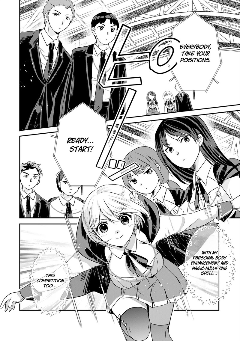 Kounchi 999 No Watashi Sokushi Mahou Ga Zettai Ni Seikou Suru No De Sekai Saikyou Desu 16 14