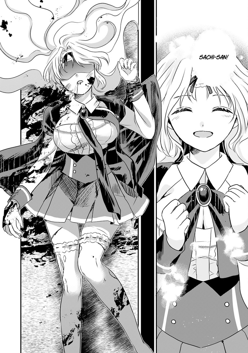 Kounchi 999 No Watashi Sokushi Mahou Ga Zettai Ni Seikou Suru No De Sekai Saikyou Desu 16 23