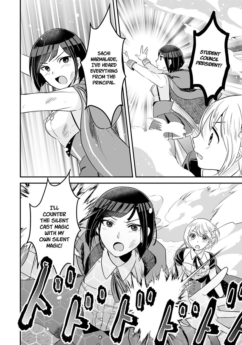 Kounchi 999 No Watashi Sokushi Mahou Ga Zettai Ni Seikou Suru No De Sekai Saikyou Desu 16 30