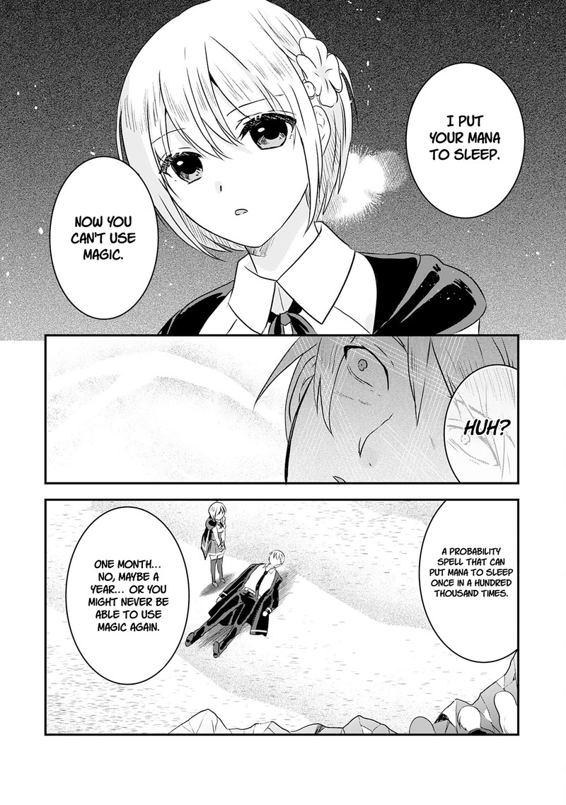 Kounchi 999 No Watashi Sokushi Mahou Ga Zettai Ni Seikou Suru No De Sekai Saikyou Desu 16 39