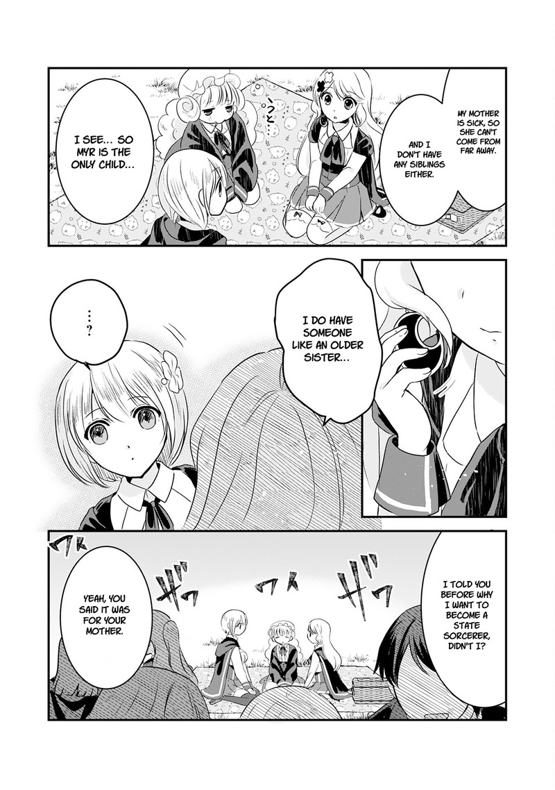 Kounchi 999 No Watashi Sokushi Mahou Ga Zettai Ni Seikou Suru No De Sekai Saikyou Desu 16 5