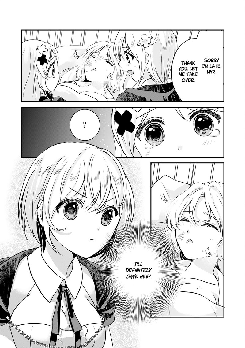 Kounchi 999 No Watashi Sokushi Mahou Ga Zettai Ni Seikou Suru No De Sekai Saikyou Desu 17 4