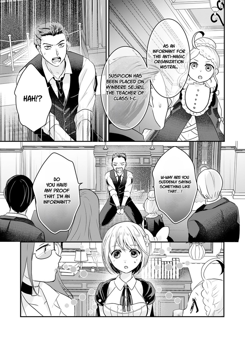 Kounchi 999 No Watashi Sokushi Mahou Ga Zettai Ni Seikou Suru No De Sekai Saikyou Desu 18 13