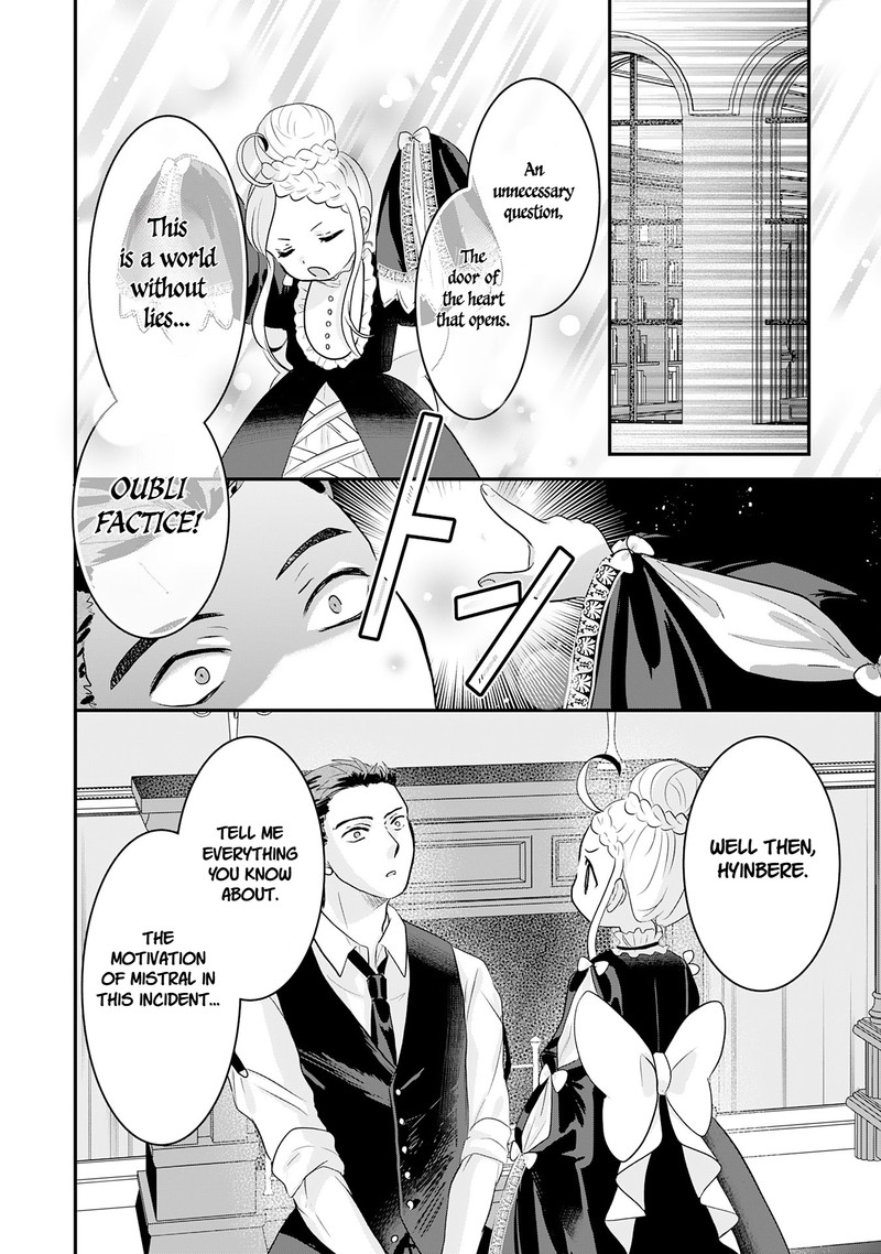 Kounchi 999 No Watashi Sokushi Mahou Ga Zettai Ni Seikou Suru No De Sekai Saikyou Desu 18 20