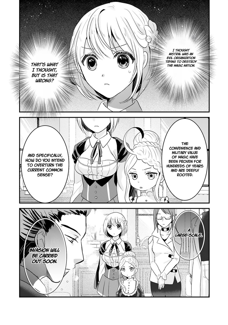 Kounchi 999 No Watashi Sokushi Mahou Ga Zettai Ni Seikou Suru No De Sekai Saikyou Desu 18 22