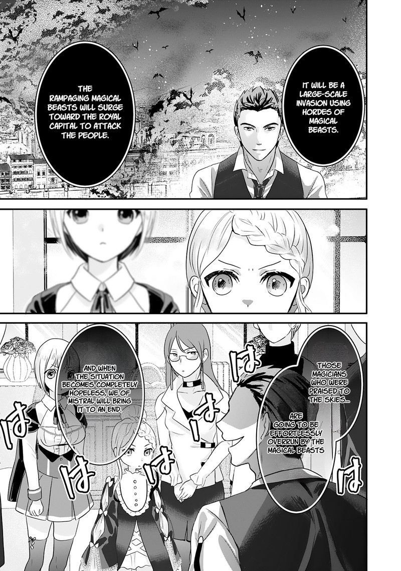 Kounchi 999 No Watashi Sokushi Mahou Ga Zettai Ni Seikou Suru No De Sekai Saikyou Desu 18 23