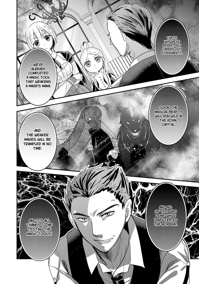 Kounchi 999 No Watashi Sokushi Mahou Ga Zettai Ni Seikou Suru No De Sekai Saikyou Desu 18 26