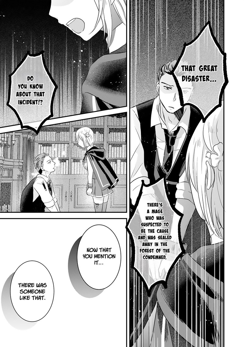 Kounchi 999 No Watashi Sokushi Mahou Ga Zettai Ni Seikou Suru No De Sekai Saikyou Desu 18 31