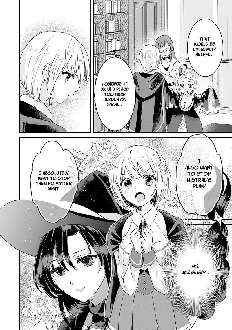 Kounchi 999 No Watashi Sokushi Mahou Ga Zettai Ni Seikou Suru No De Sekai Saikyou Desu 18 38