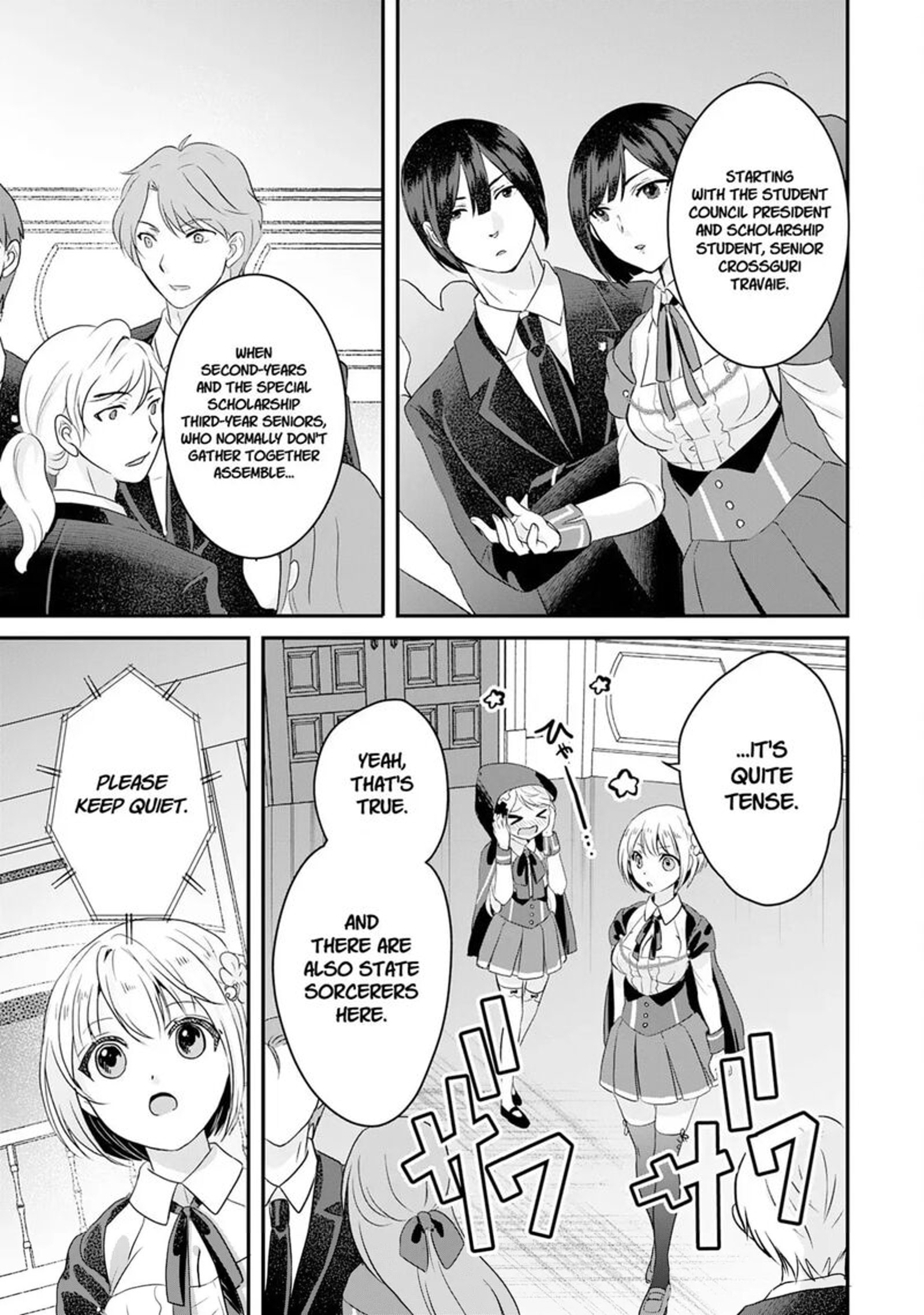 Kounchi 999 No Watashi Sokushi Mahou Ga Zettai Ni Seikou Suru No De Sekai Saikyou Desu 19 11