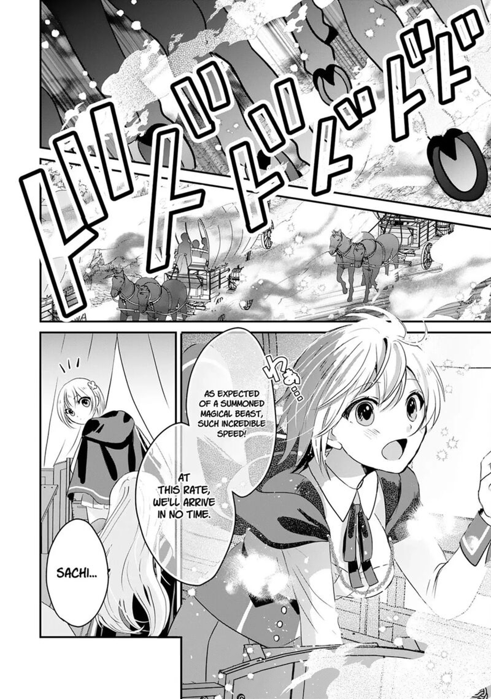 Kounchi 999 No Watashi Sokushi Mahou Ga Zettai Ni Seikou Suru No De Sekai Saikyou Desu 19 18