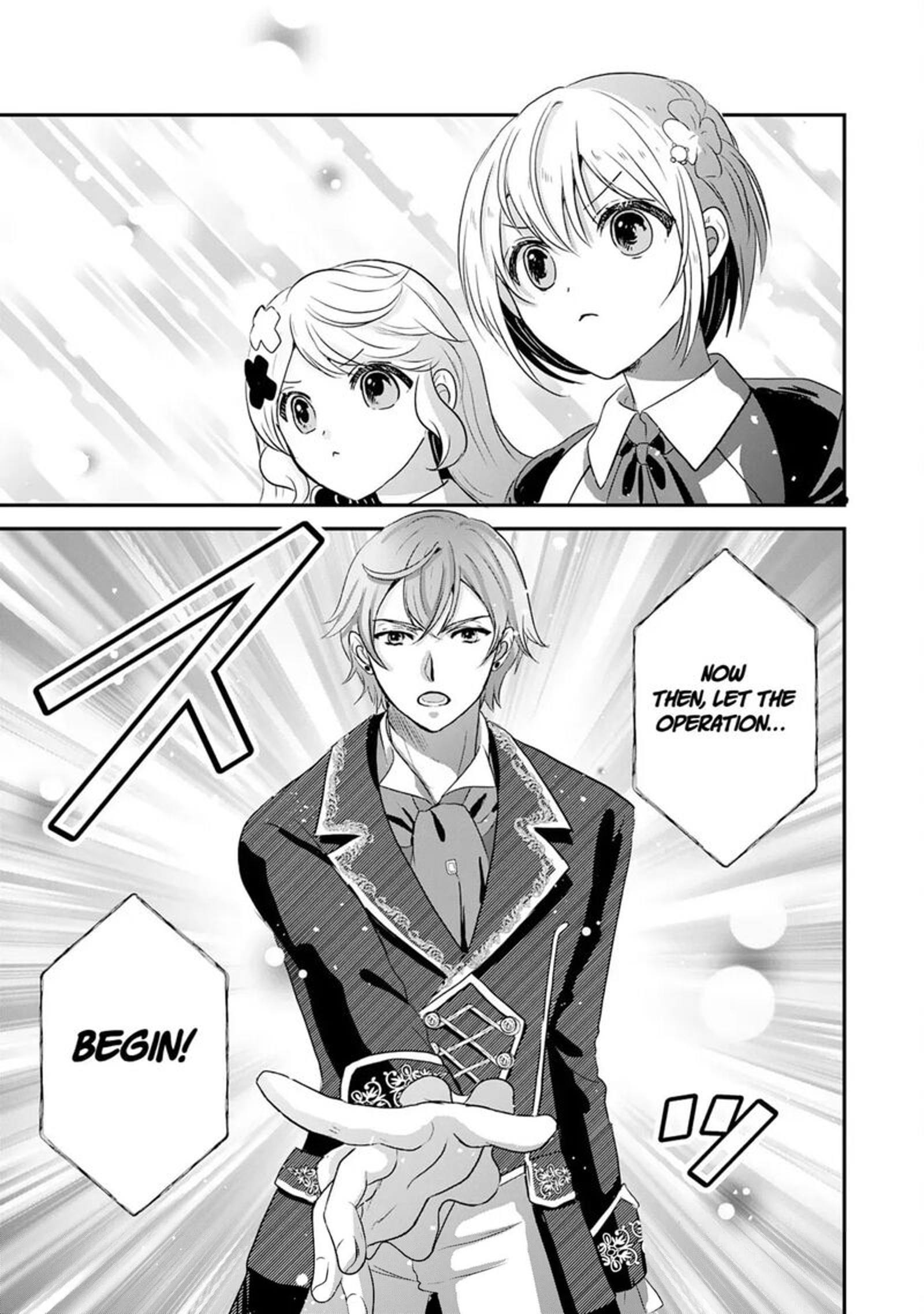 Kounchi 999 No Watashi Sokushi Mahou Ga Zettai Ni Seikou Suru No De Sekai Saikyou Desu 19 27